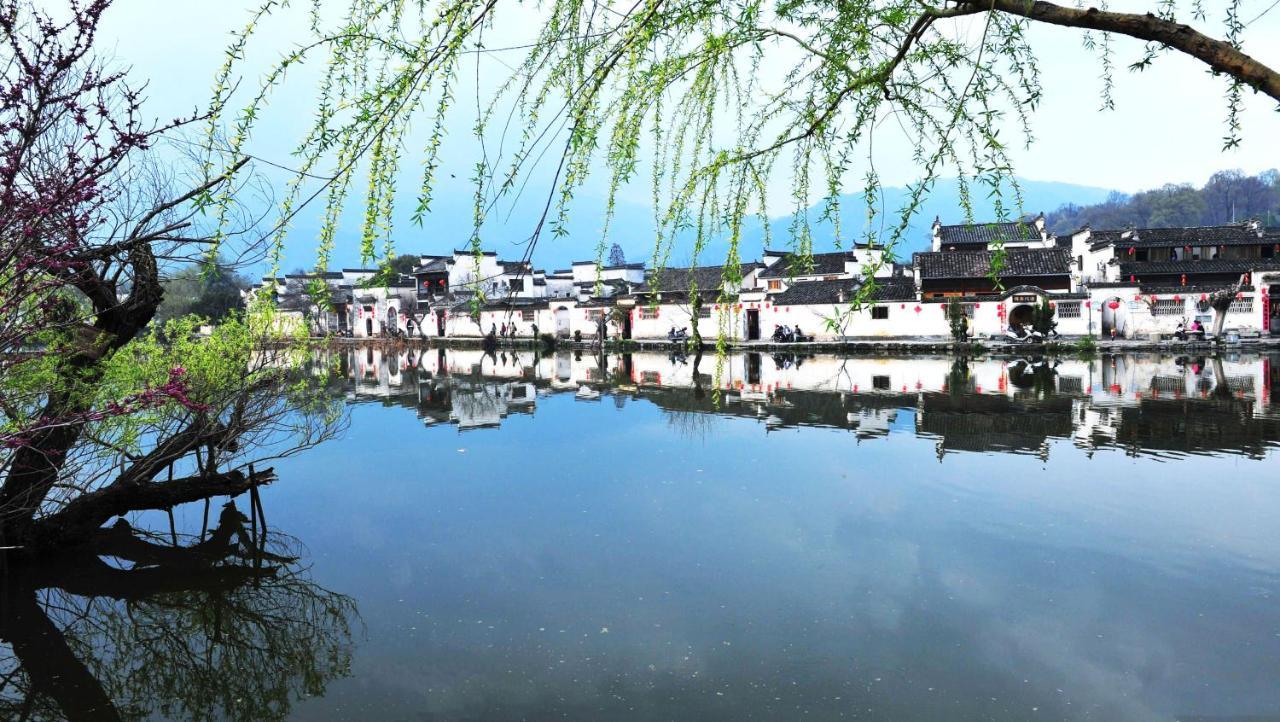 Crowne Plaza Huangshan Yucheng By Ihg Eksteriør billede