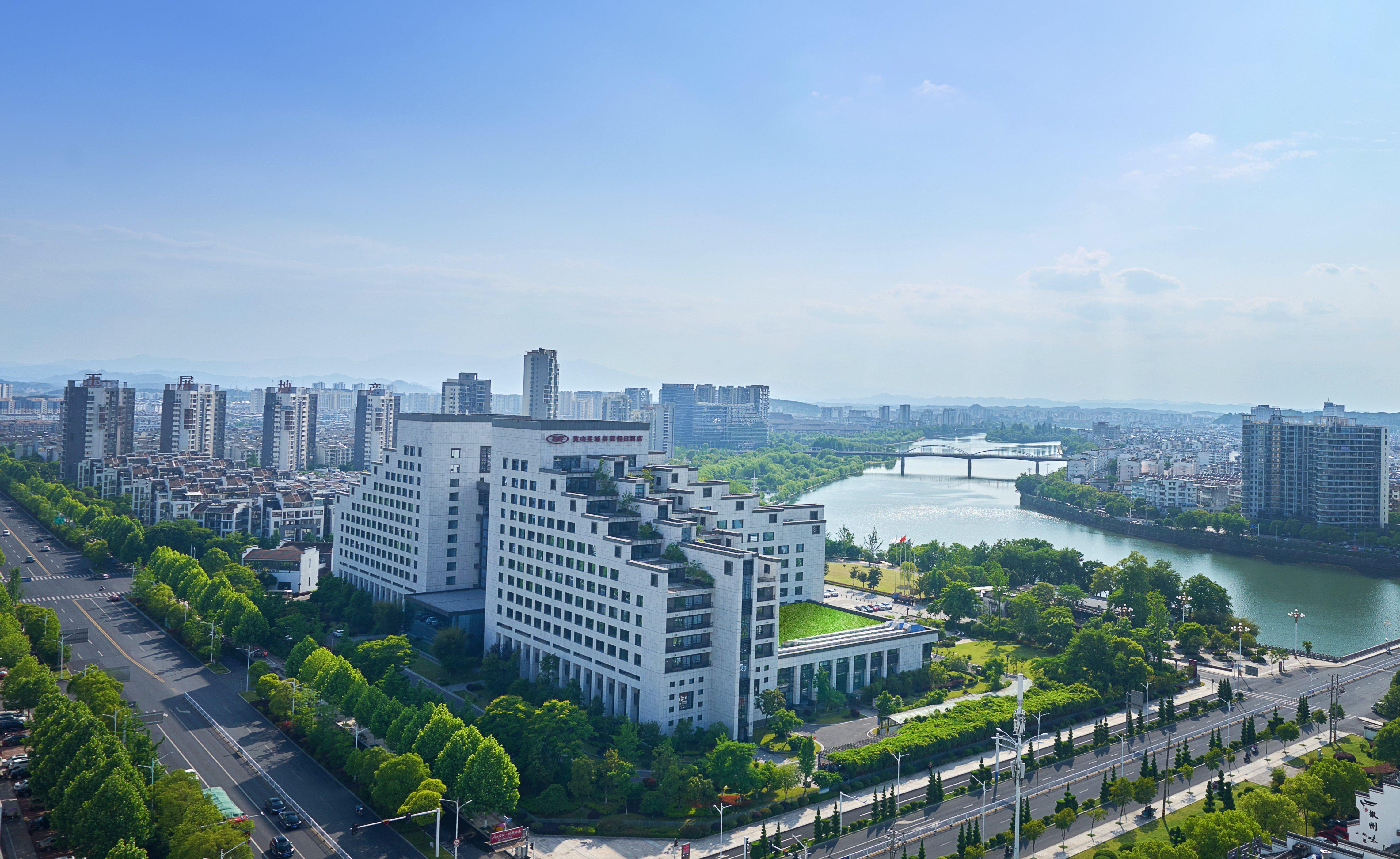 Crowne Plaza Huangshan Yucheng By Ihg Eksteriør billede