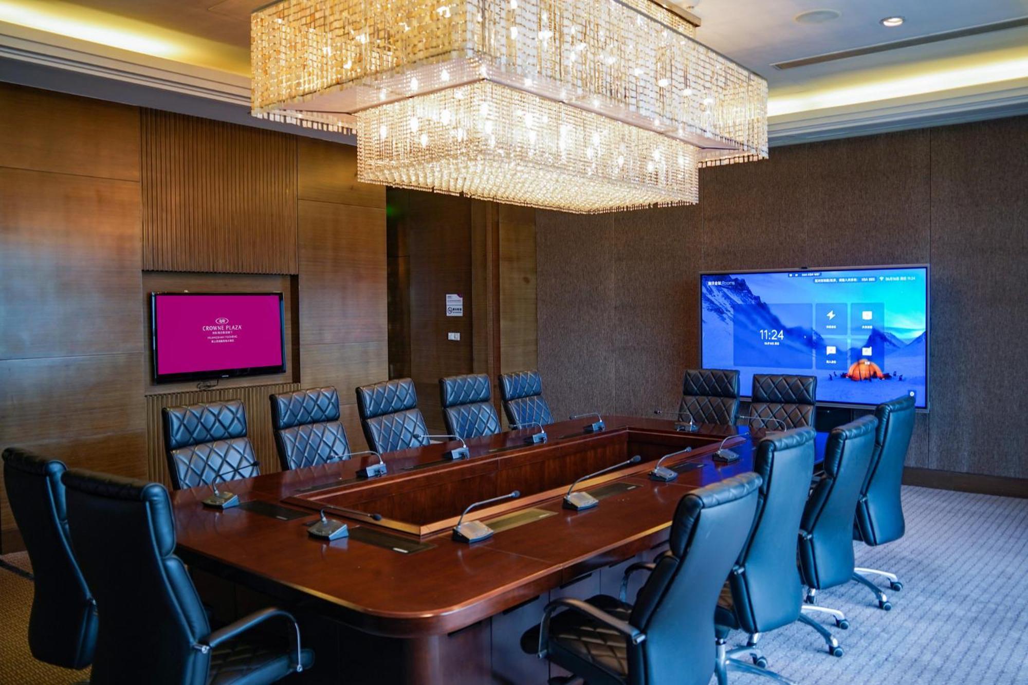Crowne Plaza Huangshan Yucheng By Ihg Eksteriør billede