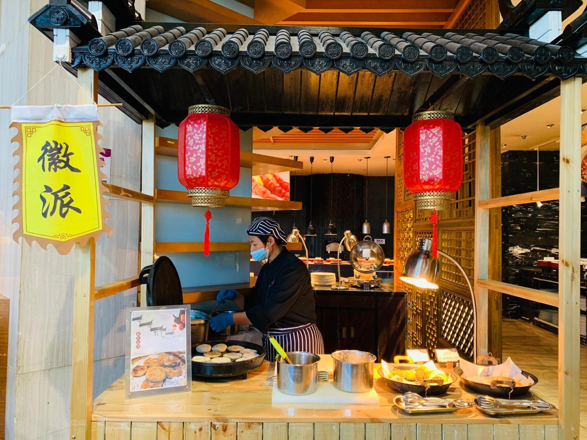 Crowne Plaza Huangshan Yucheng By Ihg Eksteriør billede